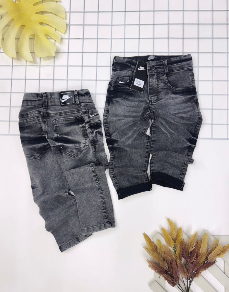 Calça Jeans Inspiração Nike