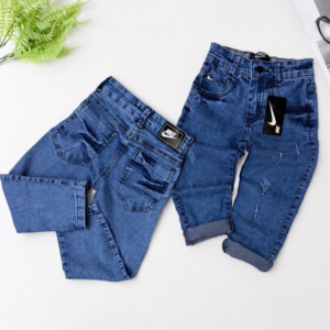 Calça Jeans Inspiração Nike