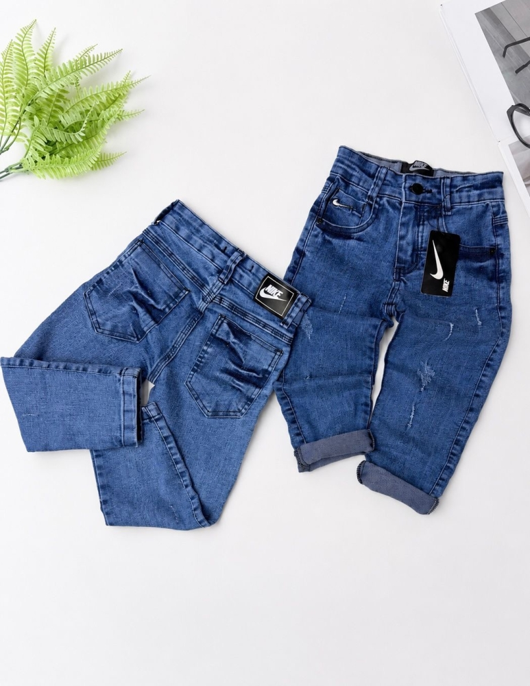 Calça Jeans Inspiração Nike